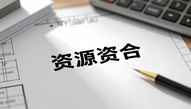 设施维护服务在仓储物业管理中的适用条件分析